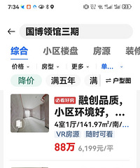 ���⣬�������ۼ���ͻ����ǧ���