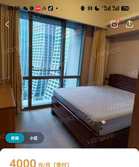 ��һ�ر꽨����������ʵ��С������һ���ۣ��ֲ��õ���ô��