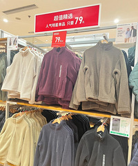 �������¿��ۿ۷����������кܶ൥Ʒֵ�����