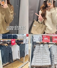 �������¿��ۿۣ��ܶ൥Ʒֵ����