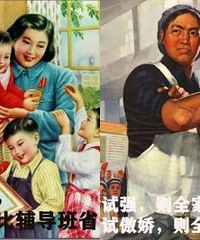 中年妈妈期末考试生存图鉴