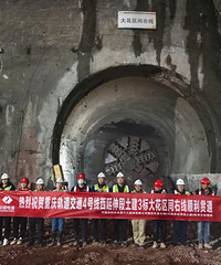 �����ͨ4�������Ӷν���ͨ����ȫ�ߴ��������š��𳵱�վ������