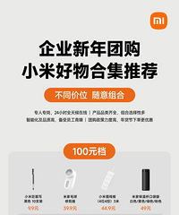 С��������ʲô�����Ƽ�����100-5000����