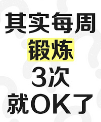 ˾ʵÿܶ3ξOKˣǶأ˵˵