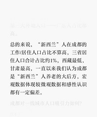 ������������Ȼ��Ӫ�����壿�ɶ��Ŀͻ���Ҫ�����Ĵ���