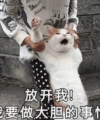 一人说一个,有什么潮流单品是你不喜欢的?!我先来:袜套
