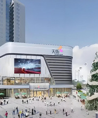 2025 ���﷫�𺽣���������������ڿ�ҵ