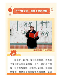 �ǹ�ѧУУ����������ʵ��ѧУУ��������ʵ����ǹ��ϪѧУ��