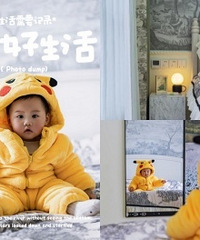 生了个女儿就是好,她的房间可以随便造!