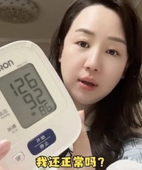 知名童星自曝:辅导作业血压飙升