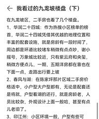 �����¸��Ʒ������ռǷ������ڿ��������ѣ����һ����һ�¡�