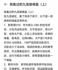 �����¸��Ʒ������ռǷ������ڿ��������ѣ����һ����һ�¡�