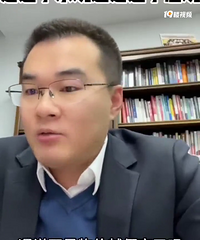 ˵�ú�͸���ˣ�����ѭ���´�����˶������