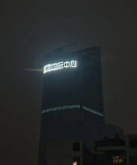 ½��������������������