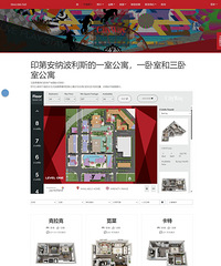 ӡ�ڰ��ɲ���˹�ĺ�����Ԣ