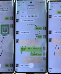 重庆一培训老师被抓!将150万元学费据为己有