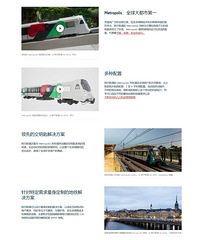 ȫ��һ�����еĹ콻���䡪��������˹ͨ