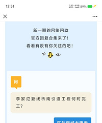 ����������ţ�����Ҫ�����Ҵ���ű�ƴô��