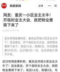 Զ��ǰ���ҵ�ѽ�������