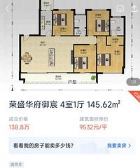 �������ԣ���԰����ƺ��ʢ�����ִ���ʷ�µͣ������ô����