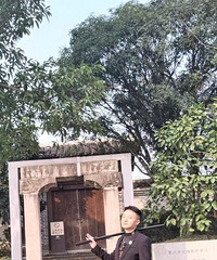88年176CM的管理哥子征婚,不抽烟不喝酒