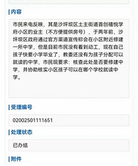 ����԰������Ҫ���ˣ�