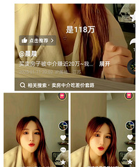 ���������һЩ���н��Ȼ��׬��ۣ���tm�в�