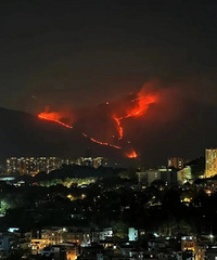 香港元朗鸡公岭发生山火,火线蔓延