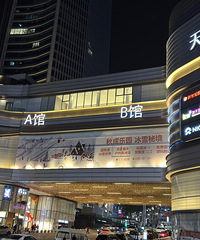 �ֶ������Կ�ҵ�����Ƚ��޺ã����빫԰Խ��Խ����