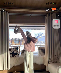 此时,买冬衣的小女孩碎掉了!我这是擎天柱啊,不像同条裤子