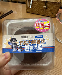 �Ƽ�����С��ʳ����ĺܺóԣ�������İ�