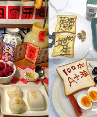 �����޶������ֲͣ���Ҷ���������