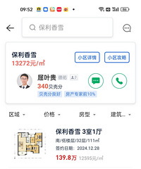 �۲��λ��������