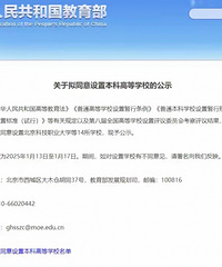 ȱϯ����������ѧУ���ã������Ժ��������ٴγ���!