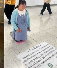 �и�����Ҫ����ô�ߣ�680·�ѣ��������ò�����