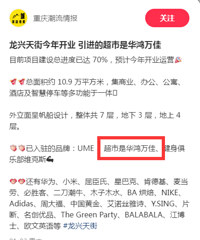 ��˵������ֵĳ����ǻ�����ѣ����������õ�ģ�