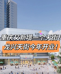 ��˵������ֵĳ����ǻ�����ѣ����������õ�ģ�