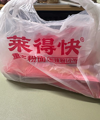 ���ÿ��������̫ȫ��ģ�ɶǮ��Ҫ����ס