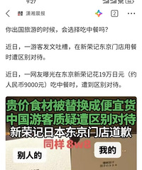 ձλǧԪвͣʳıɱ˻