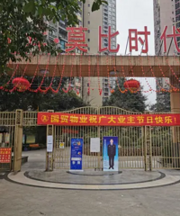 �̵��������С����֮������ȡ���������Ҷ�����