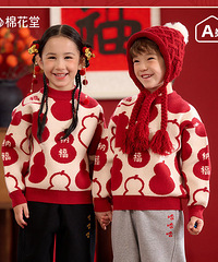 ޻ͯװ֣¿ëAֻ࣬Ҫ39.9