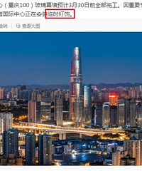 ·�����ʶ�¥�����ˣ����Ǿ��úÿ���