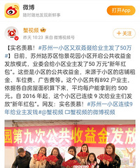 �����˼�С��������һС���ָ�ҵ������50��