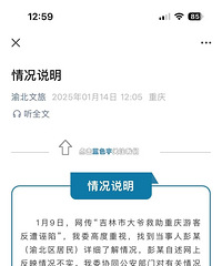 ֪��Ϊʲô�б�������