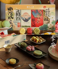 春节的茶点安排上了