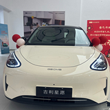 纠结过年前要不要买它