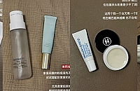 沙漠大干皮爱用好物!不用这些我比木乃伊还干
