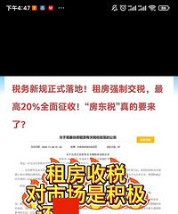 ���˰��ʼ�����ˣ���������ȥ��ʼ�����˰�ˣ�