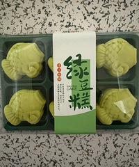 �ٽ��Ÿ���ԺҲ������ˣ��̶���óԣ�Ӫ���Ƽ���