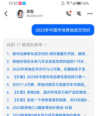 ����ai���23��24�걼�۵ĳɽ����ۺ�����������Ƿ�����